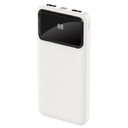 Внешний аккумулятор Cypher 10000 Mah, белый для нанесения логотипа