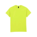 Футболка ULTRA COTTON, ЖЕЛТЫЙ НЕОН S