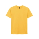 Футболка SOFTSTYLE, ЖЕЛТЫЙ 4XL