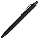 Ручка шариковая Shine Ray Soft touch алюминиевая, черная для нанесения логотипа