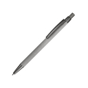 Ручка шариковая Stone Soft Touch Requis, металлическая, софт тач темно-серая для нанесения логотипа