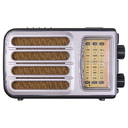 Ретро радио Heritage Melody,  Bluetooth, AM/FM/SW, LED-подсветкой, USB, TF и MP3-плеером, цвет серебристый