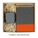 Коробка самосборная "Zand Node", L, 257*246*100 мм, с ложементом под ежедневник и кружку, крафт для нанесения логотипа