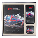 Набор подарочный Solution Prestige Trio Print Sample "Железные дороги" (Ежедневник, беспроводной аккумулятор, зарядный кабель), черный