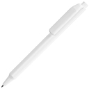 Ручка шариковая Pigra P04 Polished, белая для нанесения логотипа