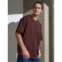 Футболка Oversize Premium, коричневая (шоколад), размер S