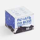 Коробка для кружки Laya с печатью на заказ