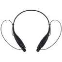 Bluetooth наушники stereoBand, ver.2, черные для нанесения логотипа