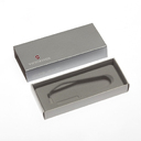 Коробка для ножей VICTORINOX 91 мм толщиной до 2 уровней, картонная, серебристая для нанесения логотипа