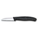 Нож для овощей и фруктов VICTORINOX SwissClassic с прямым лезвием 6 см, чёрный для нанесения логотипа