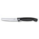 Нож для овощей VICTORINOX SwissClassic, складной, 11 см, чёрный