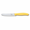 Нож столовый VICTORINOX Швейцарская классика | Swiss Classic, лезвие 11 см с волнистой кромкой, желтый для нанесения логотипа