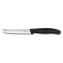 Нож для сыра и колбасы VICTORINOX SwissClassic, лезвие 11 см с волнистой кромкой, чёрный для нанесения логотипа