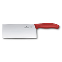 Нож сантоку VICTORINOX SwissClassic, прямое лезвие 18 см, красный, в подарочной коробке для нанесения логотипа