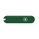 Передняя накладка для ножей VICTORINOX 58 мм, пластиковая, зелёная для нанесения логотипа