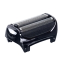 Сменная сетка для шейвера HS-1001 GunMetal с бреющими головками DEWAL BEAUTY Shave для нанесения логотипа