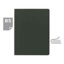Ежедневник B5 MOLESKINE CAHIER для нанесения логотипа