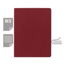 Блокнот MOLESKINE Cahier примерно B5. для нанесения логотипа