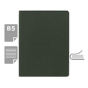 Блокнот MOLESKINE Cahier примерно B5. для нанесения логотипа