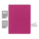 Блокнот MOLESKINE Cahier примерно B5. для нанесения логотипа