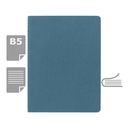 Блокнот MOLESKINE Cahier примерно B5. для нанесения логотипа