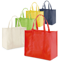Нетканая сумка-шоппер SHOPPER для нанесения логотипа