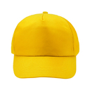 CALISTO кепка YELLOW для нанесения логотипа