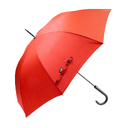 Зонт из rPET для нанесения логотипа