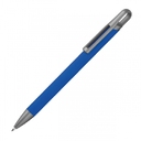 Полугелевая ручка для нанесения логотипа