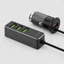 АЗУ 1 USB + 3 USB для пассажиров, QC 3.0, 7Аa для нанесения логотипа
