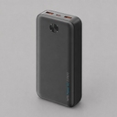 Внешний АКБ NRG Power V2 20000 мА-ч, 2A, 2xUSB для нанесения логотипа