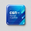Объемный стикер из эпоксидной смолы для прикассовой зоны для нанесения логотипа