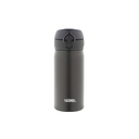 Термокружка Thermos JNL-352 для нанесения логотипа