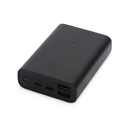 Внешний аккумулятор «Mi Power Bank 3 Ultra compact», 10000 мАч для нанесения логотипа