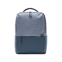Рюкзак «Commuter Backpack» для нанесения логотипа
