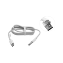 Кабель «Mi USB-C Cable 1m White» для нанесения логотипа