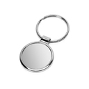 Брелок «Circle» для нанесения логотипа