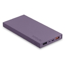 Внешний аккумулятор «NEO ARIA», 10000 mAh для нанесения логотипа