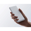 Внешний аккумулятор Xiaomi Power Bank  22.5W Lite, 10000 мАч для нанесения логотипа