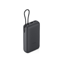 Внешний аккумулятор с встроенным кабелем Xiaomi Power Bank (Integrated Cable), 20000 мАч для нанесения логотипа