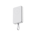 Внешний аккумулятор с кабелем Xiaomi 33W Magnetic Power Bank (Integrated Cable), 10000 мАч