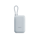 Внешний аккумулятор со встроенным кабелем Mi Power Bank (Integrated Cable), 10000 мАч для нанесения логотипа