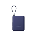 Внешний аккумулятор со встроенным кабелем Xiaomi 33W Power Bank (Integrated Cable), 10000 мАч для нанесения логотипа