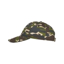 Бейсболка «Panel» для нанесения логотипа