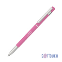 Ручка шариковая "Star", покрытие soft touch для нанесения логотипа