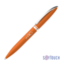 Ручка шариковая "Rocket", покрытие soft touch для нанесения логотипа