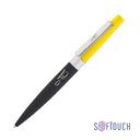 Ручка шариковая "Peri"покрытие soft touch для нанесения логотипа