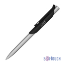 Ручка шариковая "Skil", покрытие soft touch для нанесения логотипа