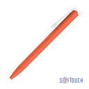 Ручка шариковая "Clive", покрытие soft touch для нанесения логотипа