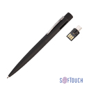 Ручка шариковая "Secret" с флеш-картой OTG 32Gb (USB2.0/Type-C), покрытие soft touch для нанесения логотипа